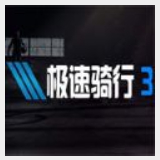 BB体育艾佛森代言