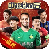 博澳体育下载