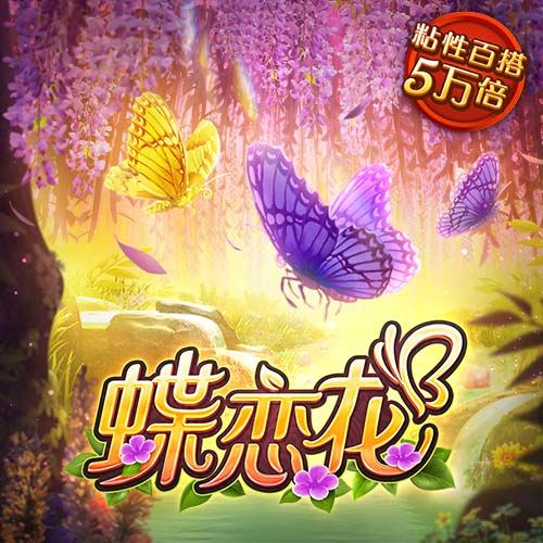 欧亿体育官网在线入口