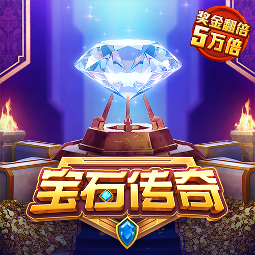 非凡体育官网入口下载