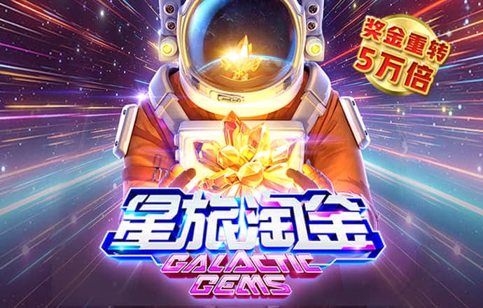 AOA体育下载