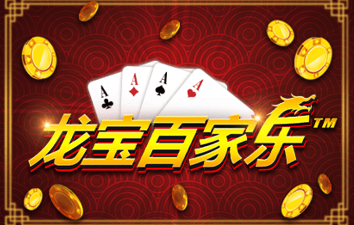 爱游戏体育官方截图1