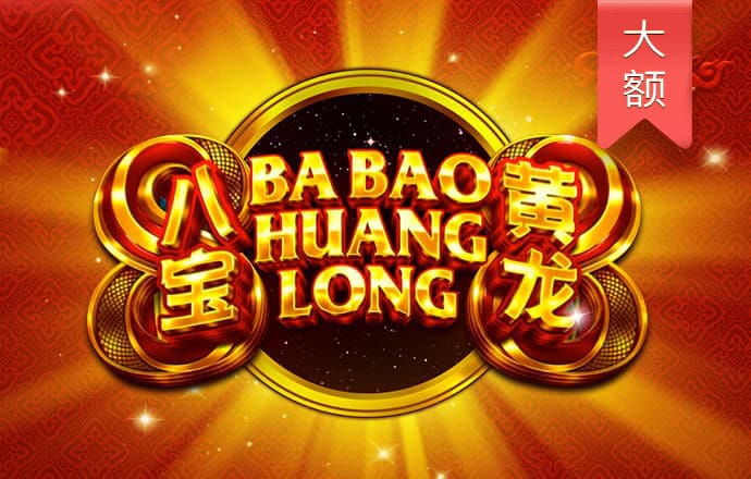 bsports网页版在线登录入口