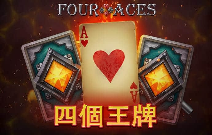 爱游戏体育APP官方网站