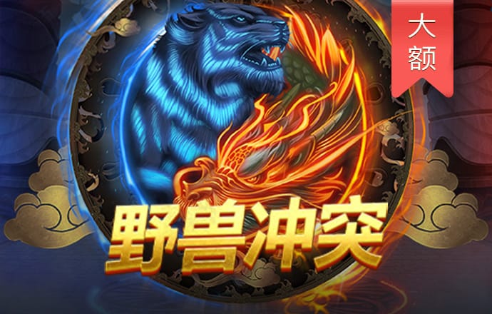 亚傅体育官网入口app