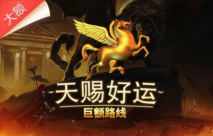 足球加APP官方网站