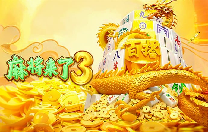 试玩28游戏官网版平台