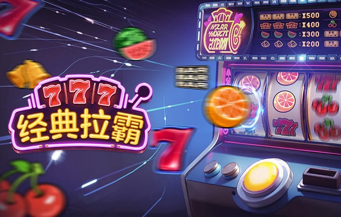 港澳宝典最新版11133下载手机版最新版V7.5.9