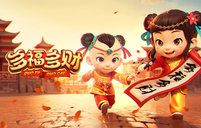 狮扑体育官方网站下载