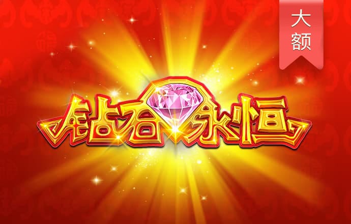 疯狂体育官网入口网址