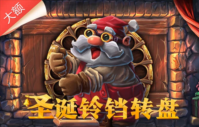 竞技联盟官网