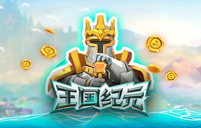 开元ky7818下载