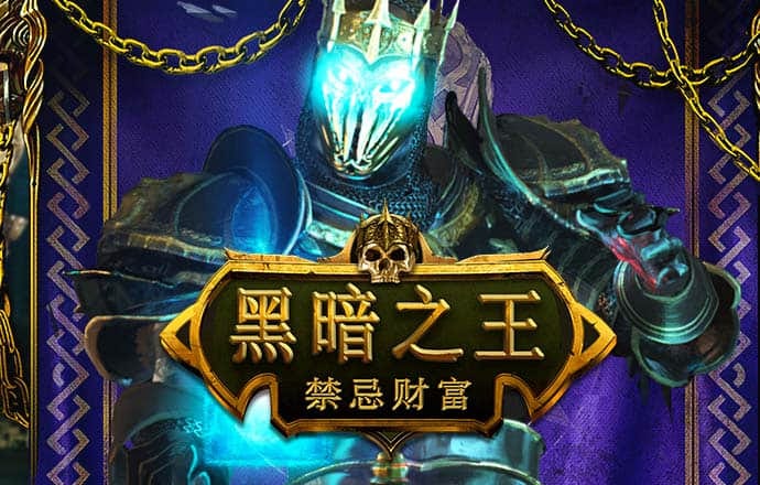 925体育直播app下载最新