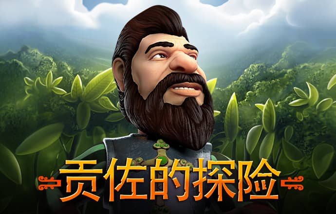 哪首歌曲能描述你