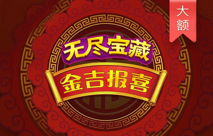 新澳门彩图库app下载安装