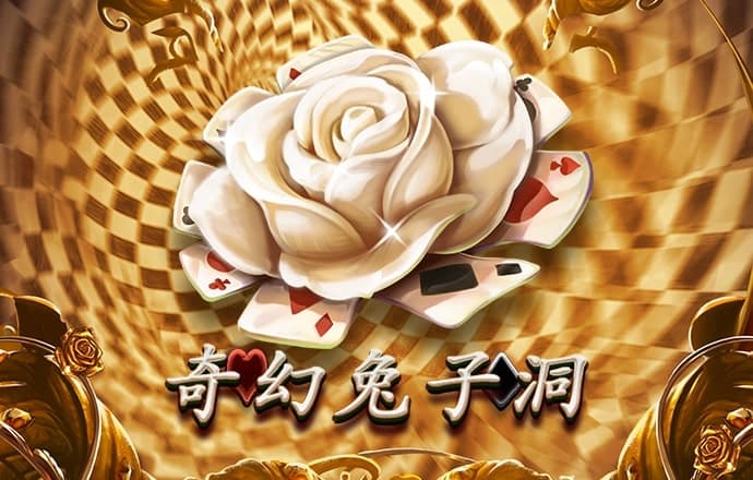 经营农场赚钱