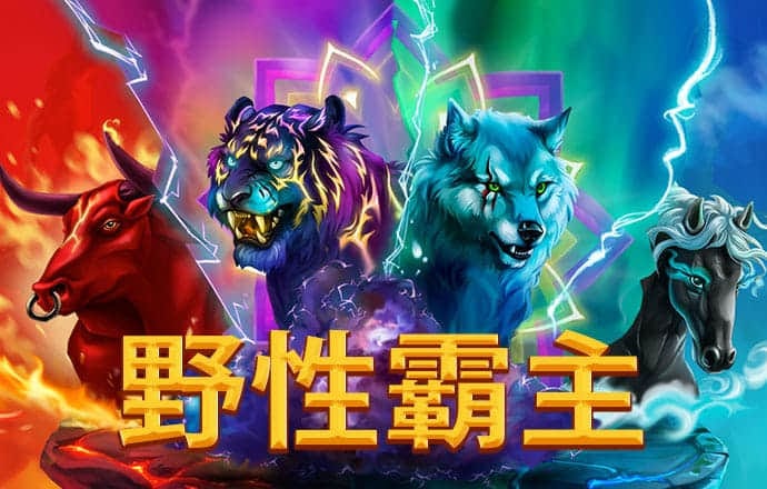 od体育官网app