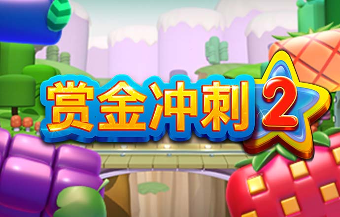 bob手机客户端下载