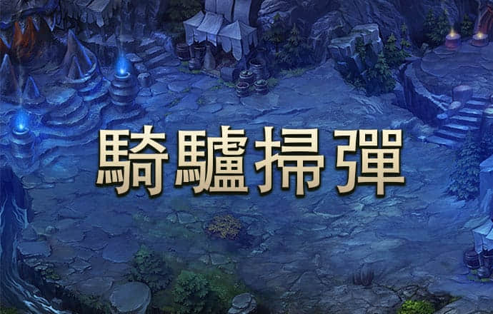 澳门49彩图6670331.com