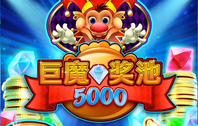 华体育官网入口登录APP下载