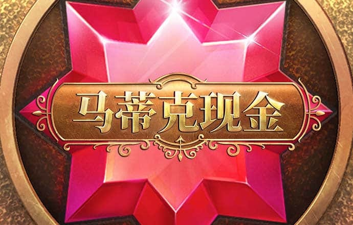 太空杀-多人社交推理