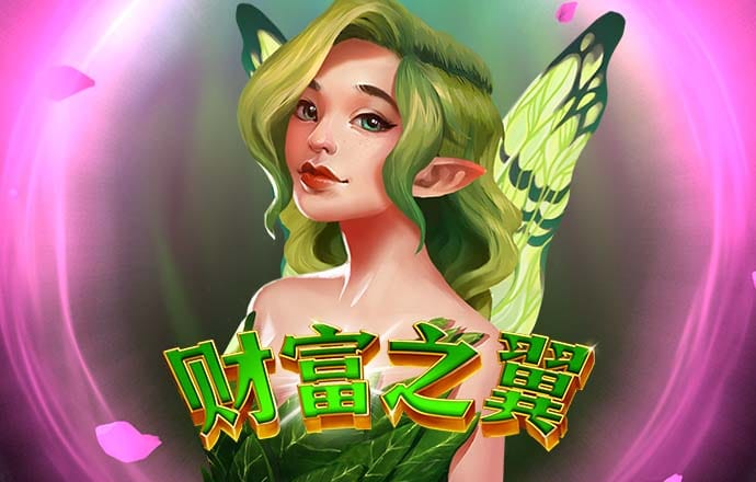 万博全站APP最新版下载入口