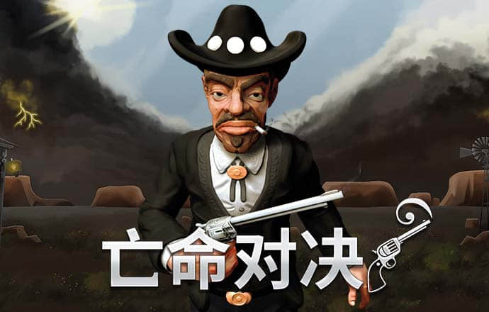 幸运pk10