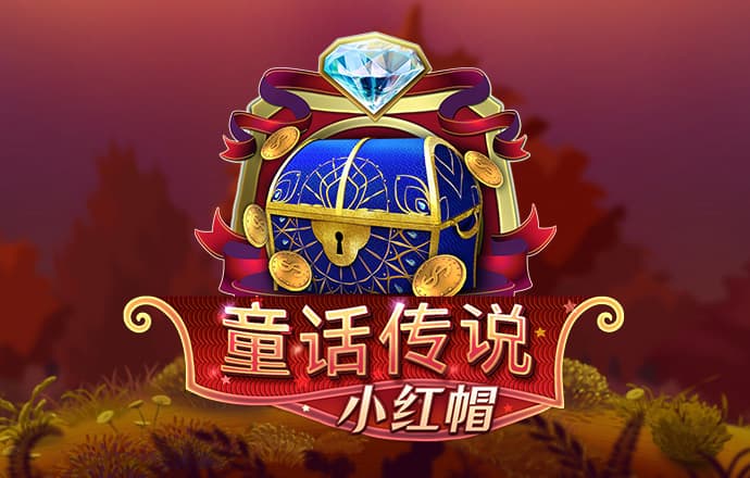 亿百体育手机版