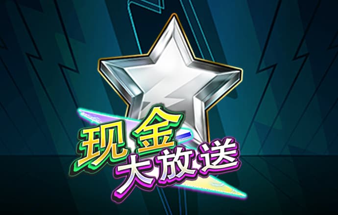 天博体育官方平台下载