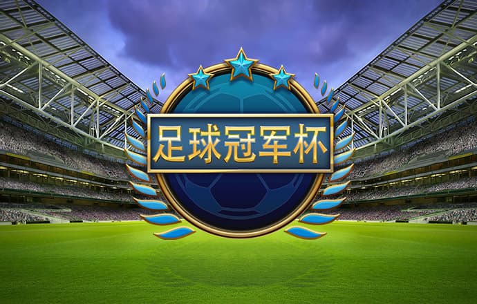 雷竞技rabet官网下载