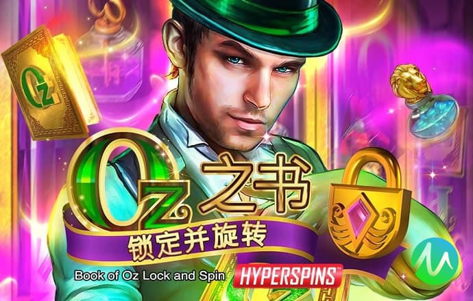 期期中手机app下载彩票中心 8688体育官网入口