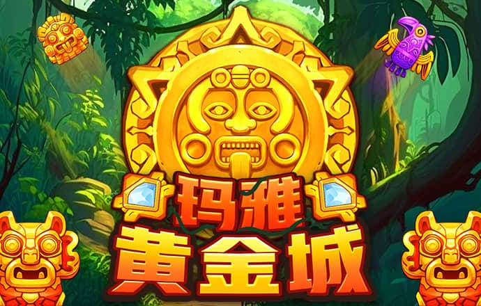 凤凰彩票大厅welcome下载